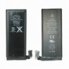 www.benwis.com Sell: iPhone 4 battery 