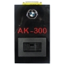 BMW-CAS-AK300-Key-Maker