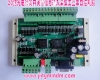 industrial controller JMDM-COM20DI industrial-grade 20-channel digital input serial controller