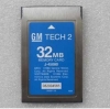 32MB-CARD-FOR-GM-TECH2