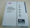 PAPER ONE 80GSM 500 SHEET / REAM. 5 REAMS/BOX   $1.00USD