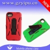 Cellular iphone 4 shockproof robot cover case