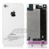 www-008620-net-sell-iphone-4-back-battery-door