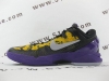 Nike-Kobe-Bryant-7-man-09-
