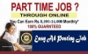 Part time jobs opportunity for students or any graduates.