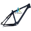 JLFR-M006-26-Monocoque-MTB-Frame