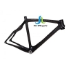 JLFR-R001-700C-Monocoque-Carbon-Road-Frame