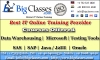 IBM-MQ-SERIES-ADMIN-ONLINE-TRAINING