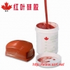 Silicone Rubber for pad printing