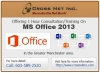 Get-To-Learn-New-Features-of-MS-Office-2013