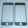 www.008620.net, selling touch glass for apple iphone4 , Skype:enwireless2