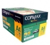 Copimax A4 Copy Paper 80gsm/75gsm/70gsm