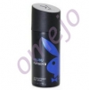Omejo Playboy Men Armani Mania Bottle Hidden Camera Motion Detection Spy Camera DVR