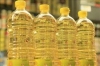 COOKING OIL