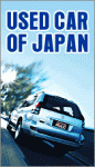 Rizubi-Japan-Used-Cars-Exporter-Auction-Agent