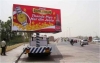 Outdoor-Advertising-Brand-Promotion-Organizers-Mobile-Hoarding-Vans-Road-Show-Organizers-Pan-India
