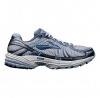 Brooks Adrenaline 12 Running Shoes in Tuscaloosa at The Athleteâ€™s Foot 